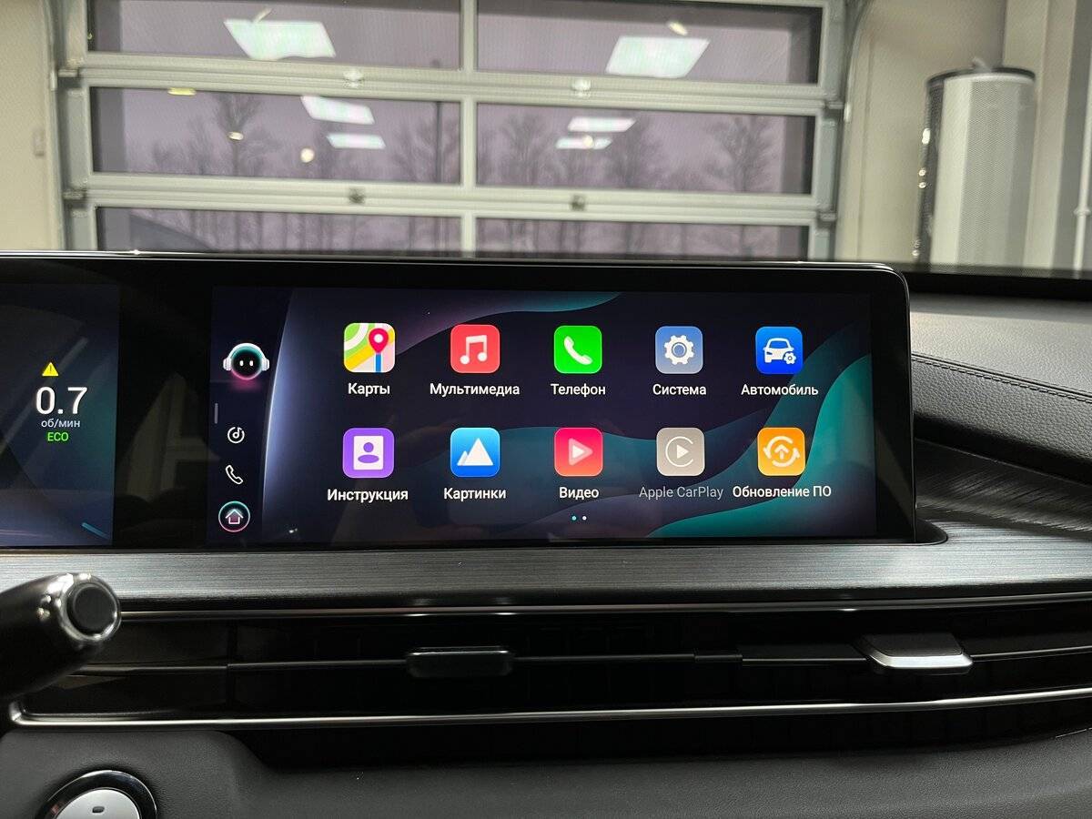 Chery Tiggo 7 Pro Max с пробегом — 2023 год. Фото: #18