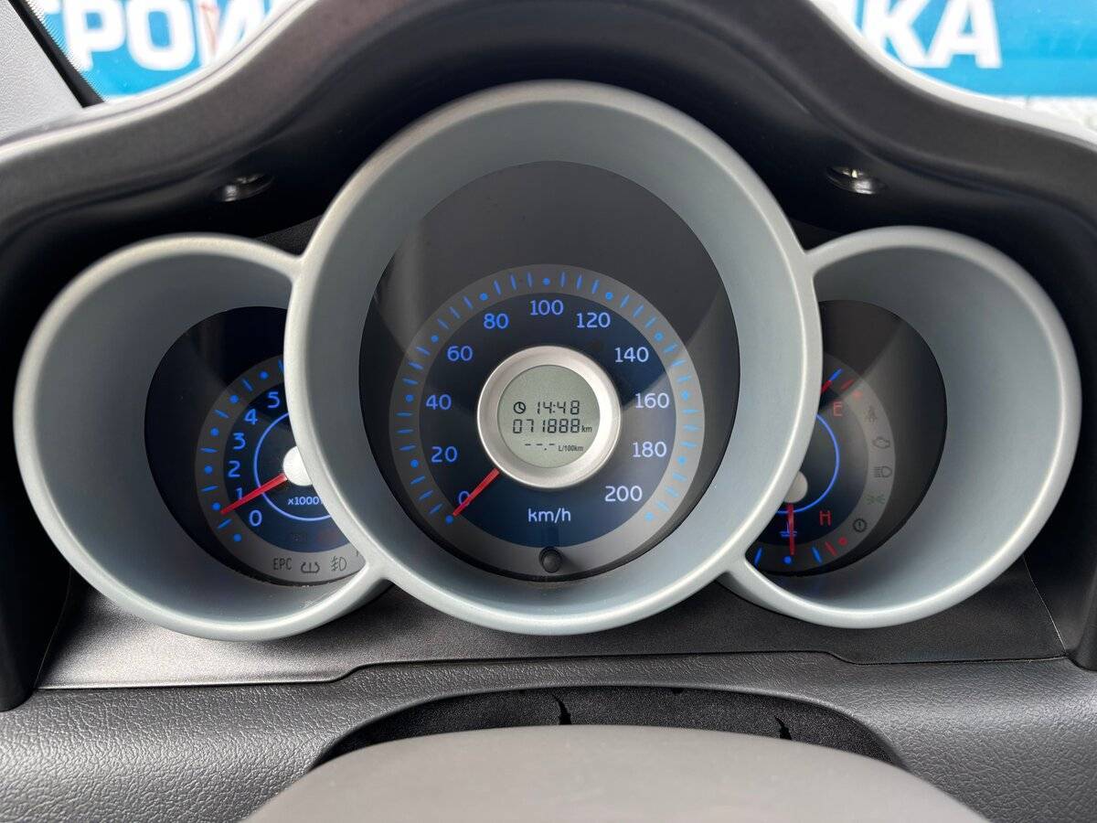 Chery Kimo (A1) с пробегом — 2011 год. Фото: #15