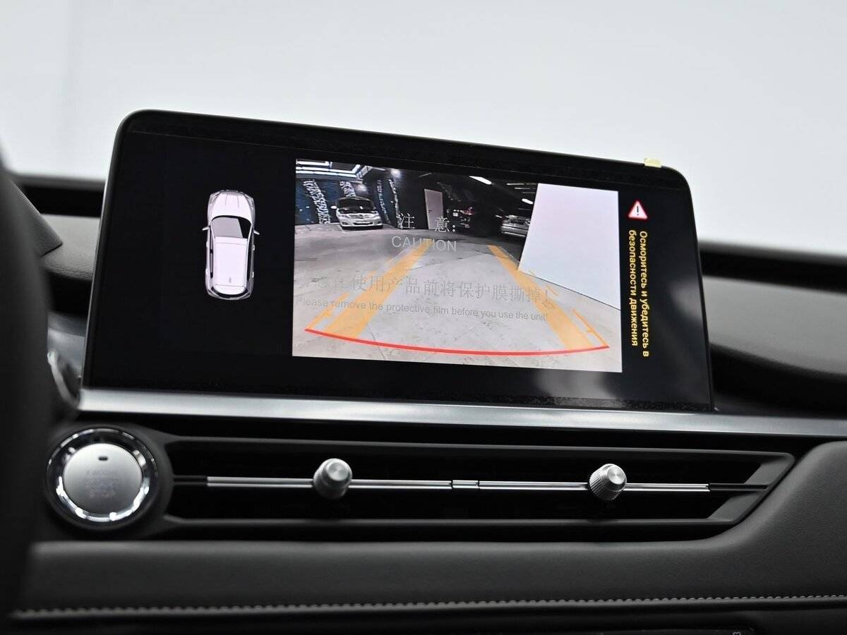 Chery Tiggo 4 Pro с пробегом — 2024 год. Фото: #12