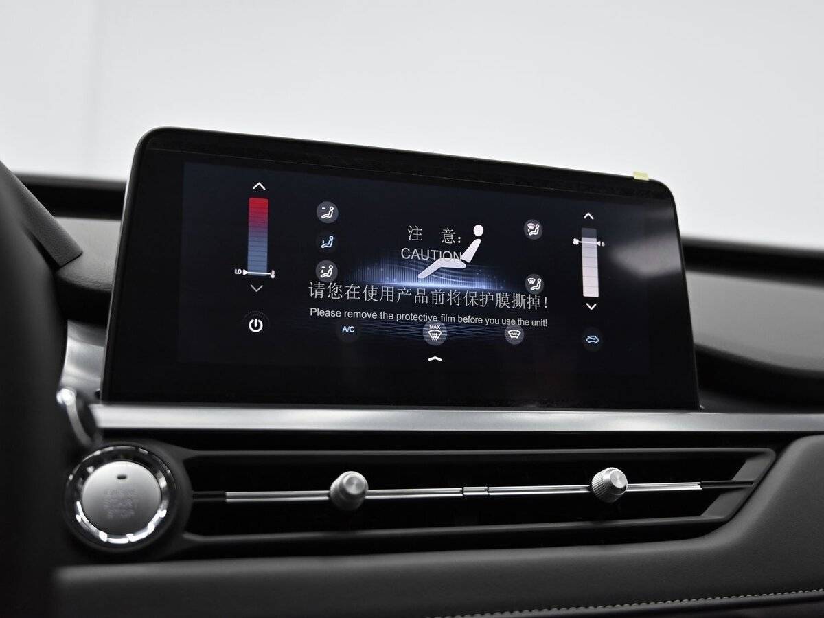 Chery Tiggo 4 Pro с пробегом — 2024 год. Фото: #13