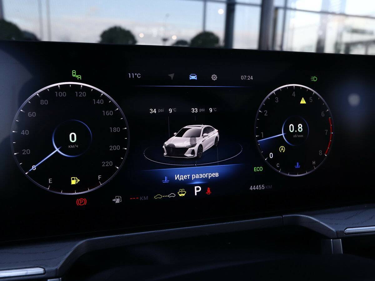 Chery Arrizo 8 с пробегом — 2023 год. Фото: #16