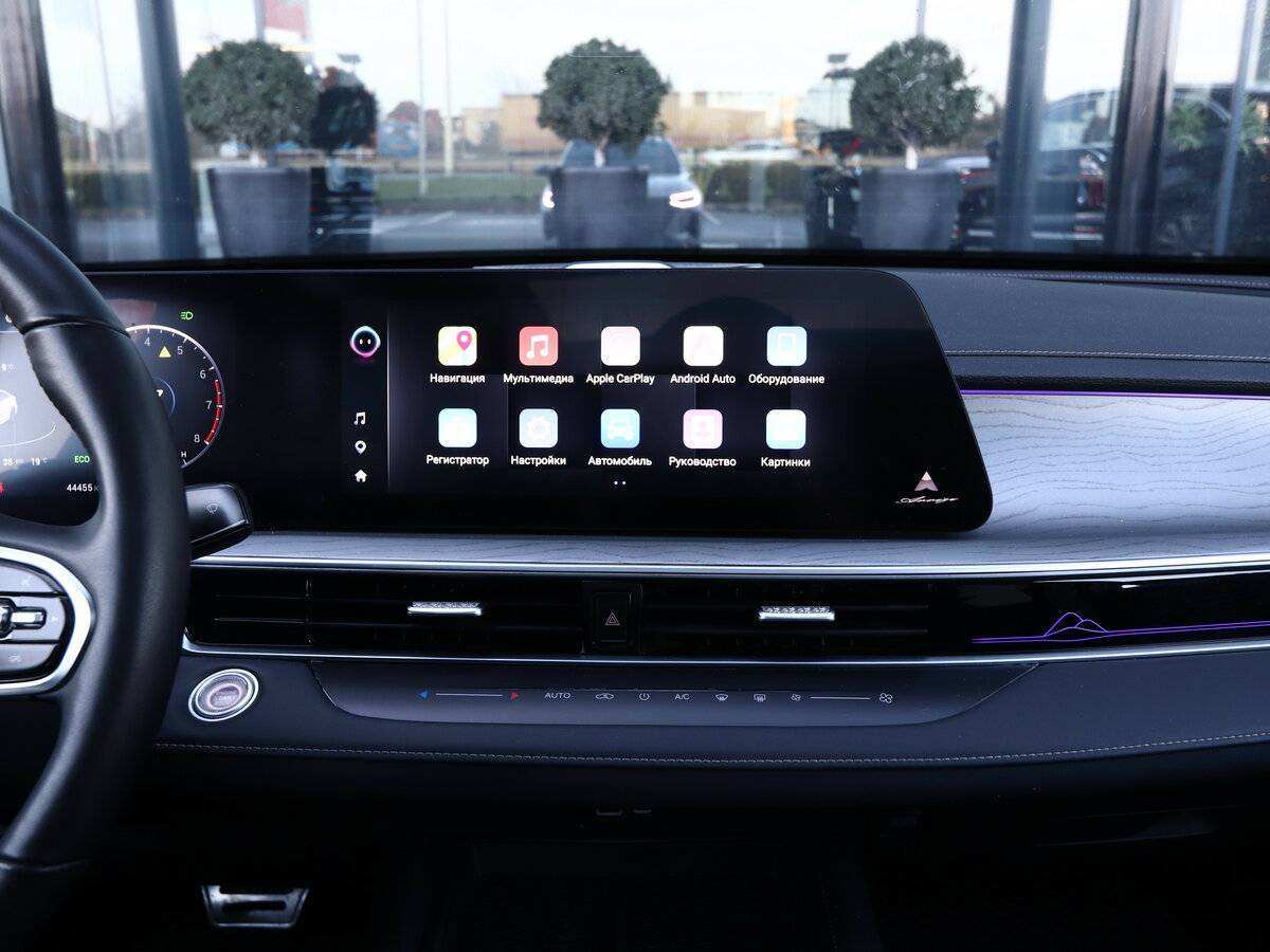 Chery Arrizo 8 с пробегом — 2023 год. Фото: #17