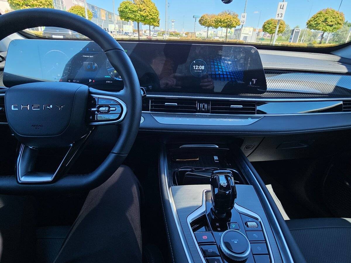 Chery Tiggo 7 Pro Max с пробегом — 2024 год. Фото: #13
