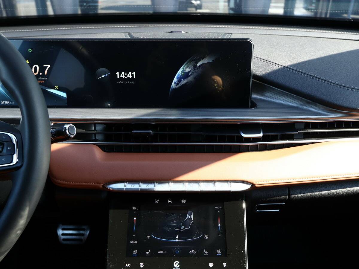 Chery Tiggo 8 Pro Max с пробегом — 2023 год. Фото: #17