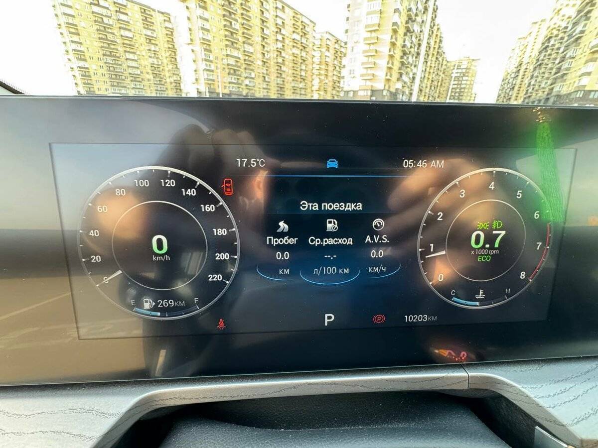 Chery Arrizo 8 с пробегом — 2024 год. Фото: #9