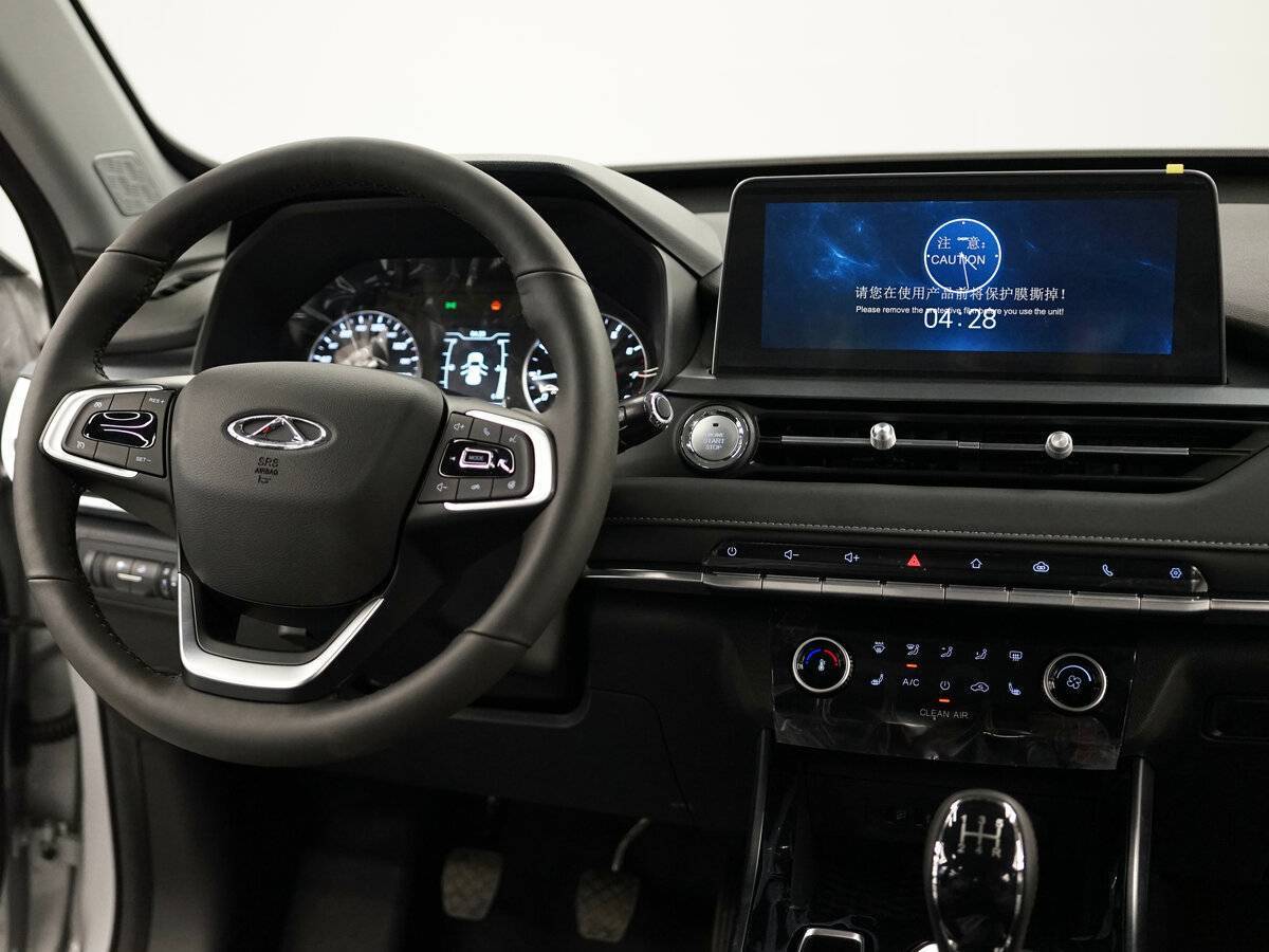 Chery Tiggo 4 Pro с пробегом — 2024 год. Фото: #9
