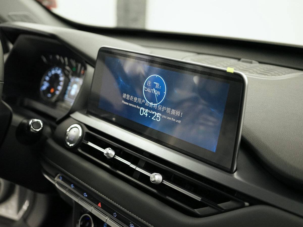 Chery Tiggo 4 Pro с пробегом — 2024 год. Фото: #10