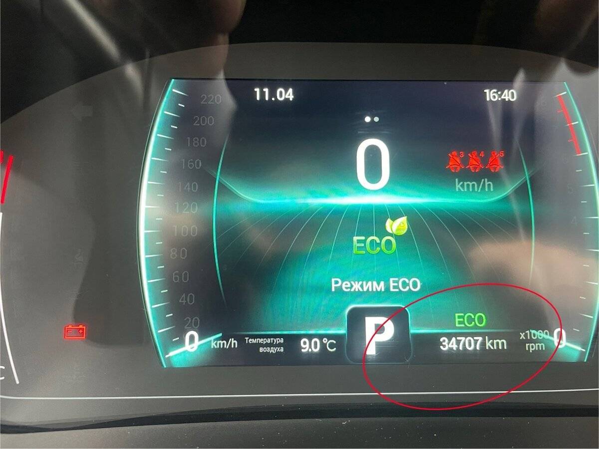 Chery Tiggo 7 Pro с пробегом — 2021 год. Фото: #11