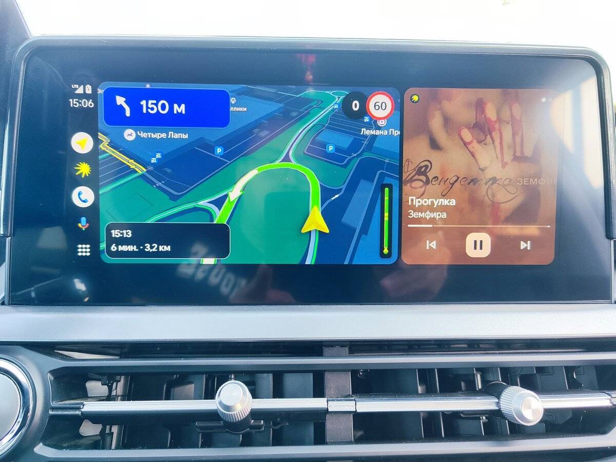 Chery Tiggo 4 Pro с пробегом — 2023 год. Фото: #11