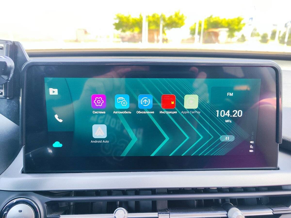 Chery Tiggo 4 Pro с пробегом — 2023 год. Фото: #17