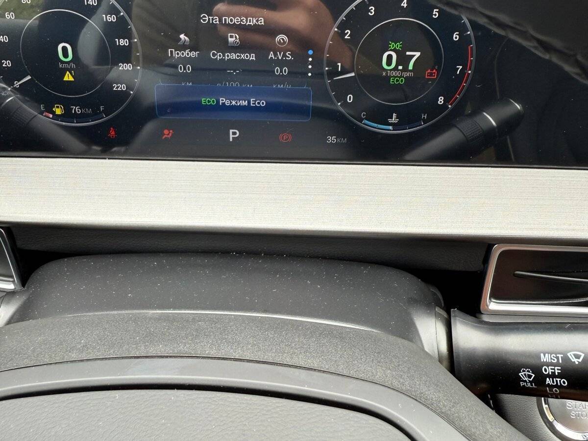 Chery Tiggo 4 с пробегом — 2024 год. Фото: #3