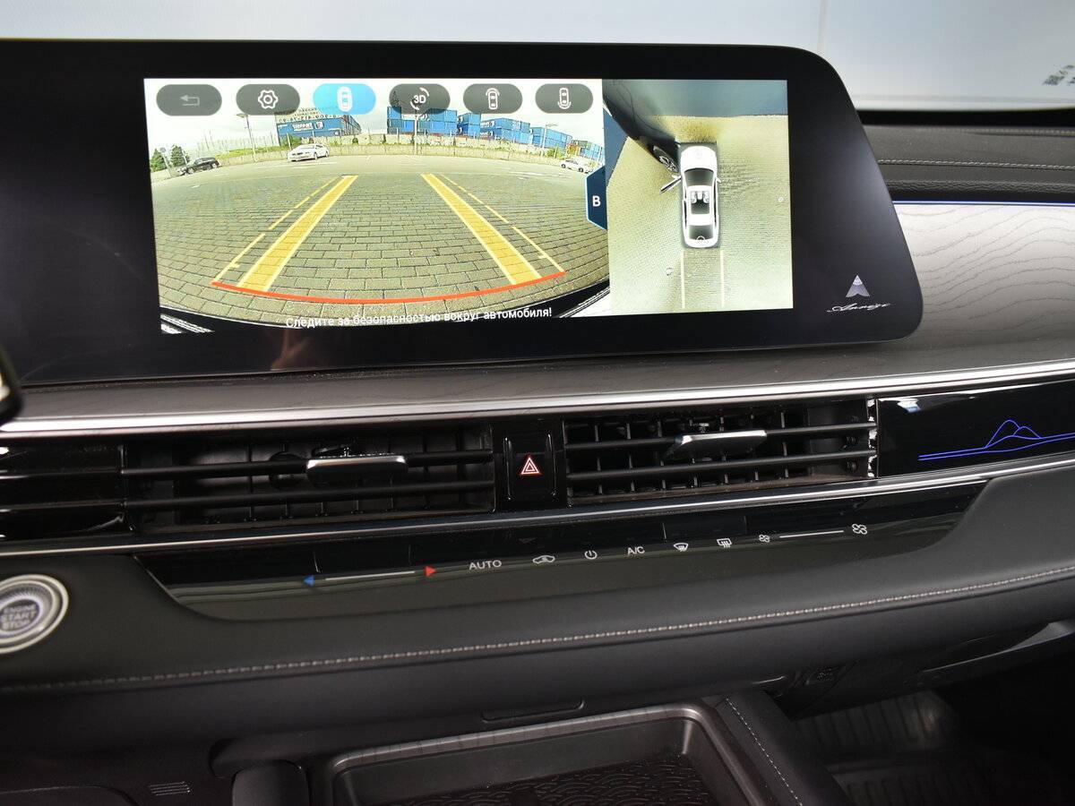 Chery Arrizo 8 с пробегом — 2023 год. Фото: #11