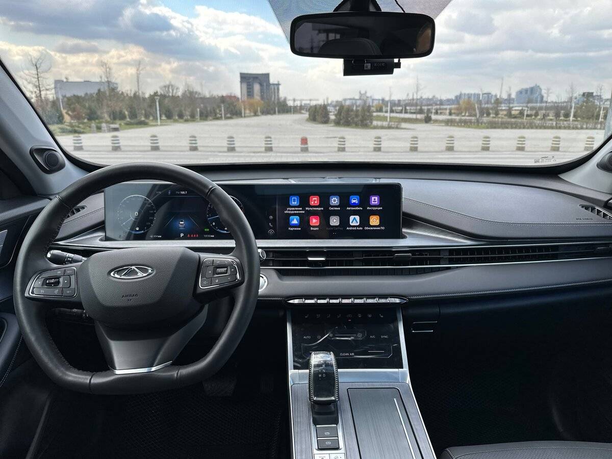 Chery Tiggo 7 Pro Max с пробегом — 2023 год. Фото: #4