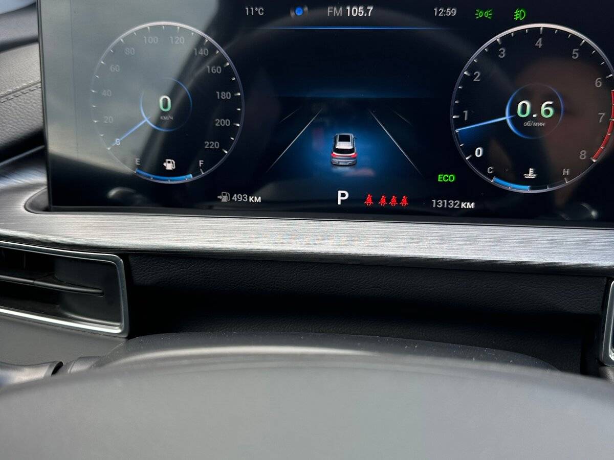 Chery Tiggo 7 Pro Max с пробегом — 2023 год. Фото: #5