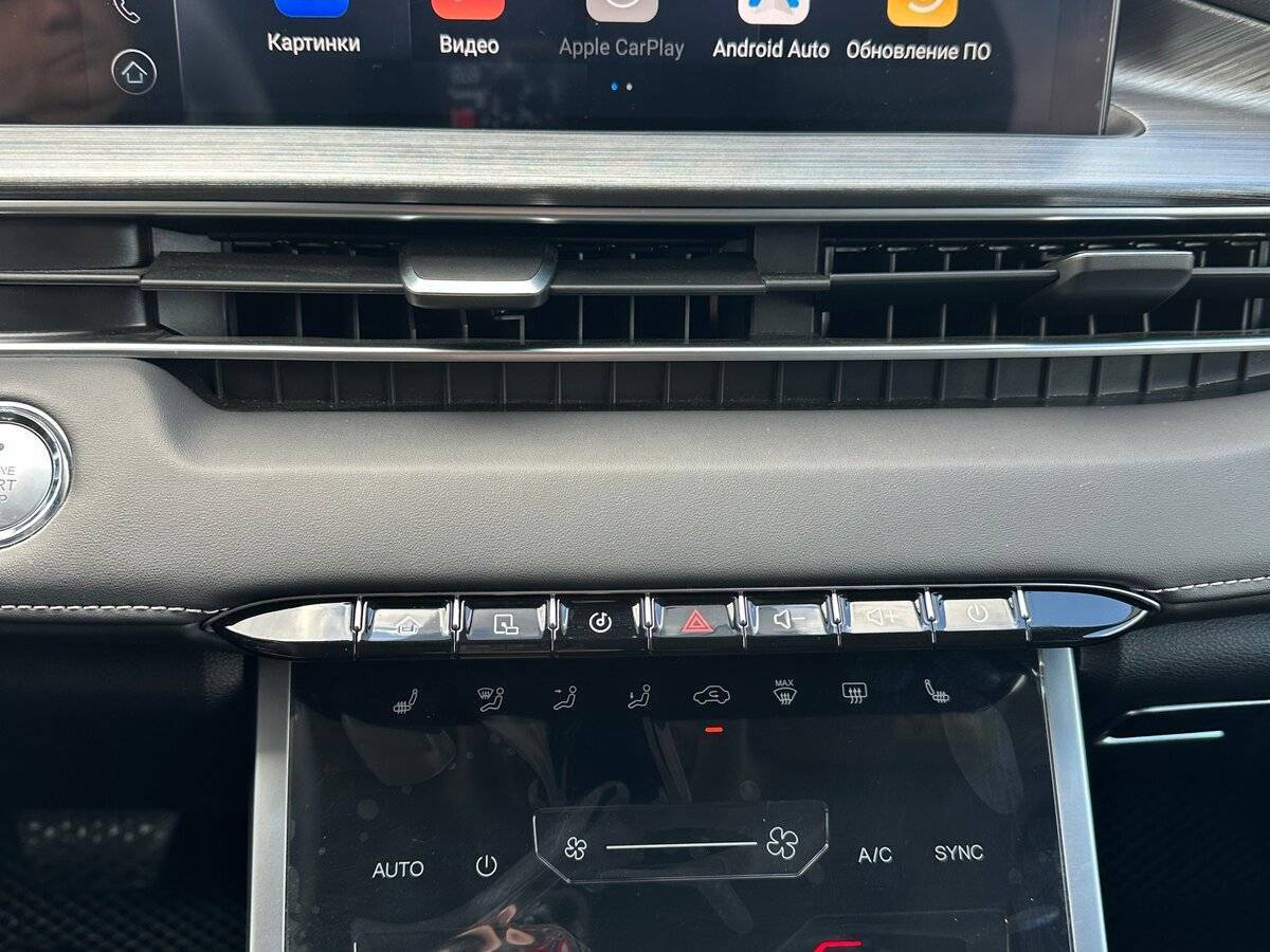 Chery Tiggo 7 Pro Max с пробегом — 2023 год. Фото: #7