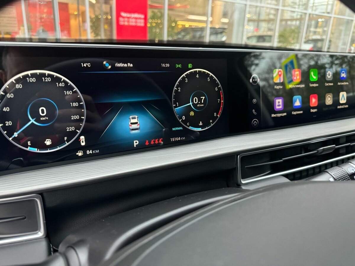 Chery Tiggo 8 Pro Max с пробегом — 2022 год. Фото: #9