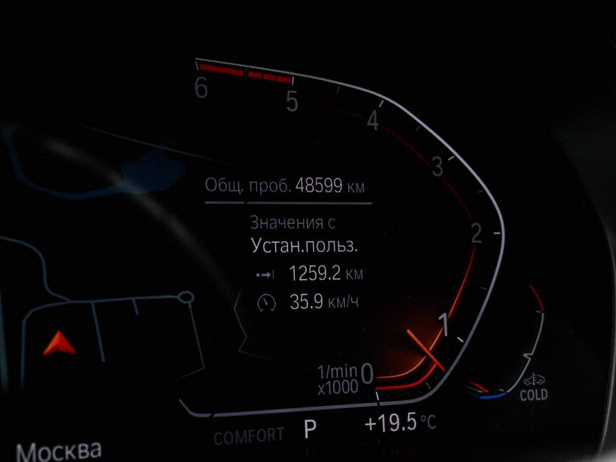 BMW X5 с пробегом — 2021 год. Фото: #7