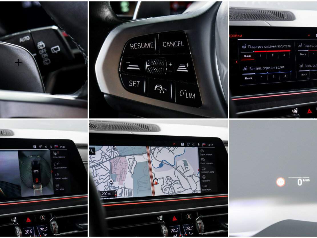 BMW X5 с пробегом — 2021 год. Фото: #19