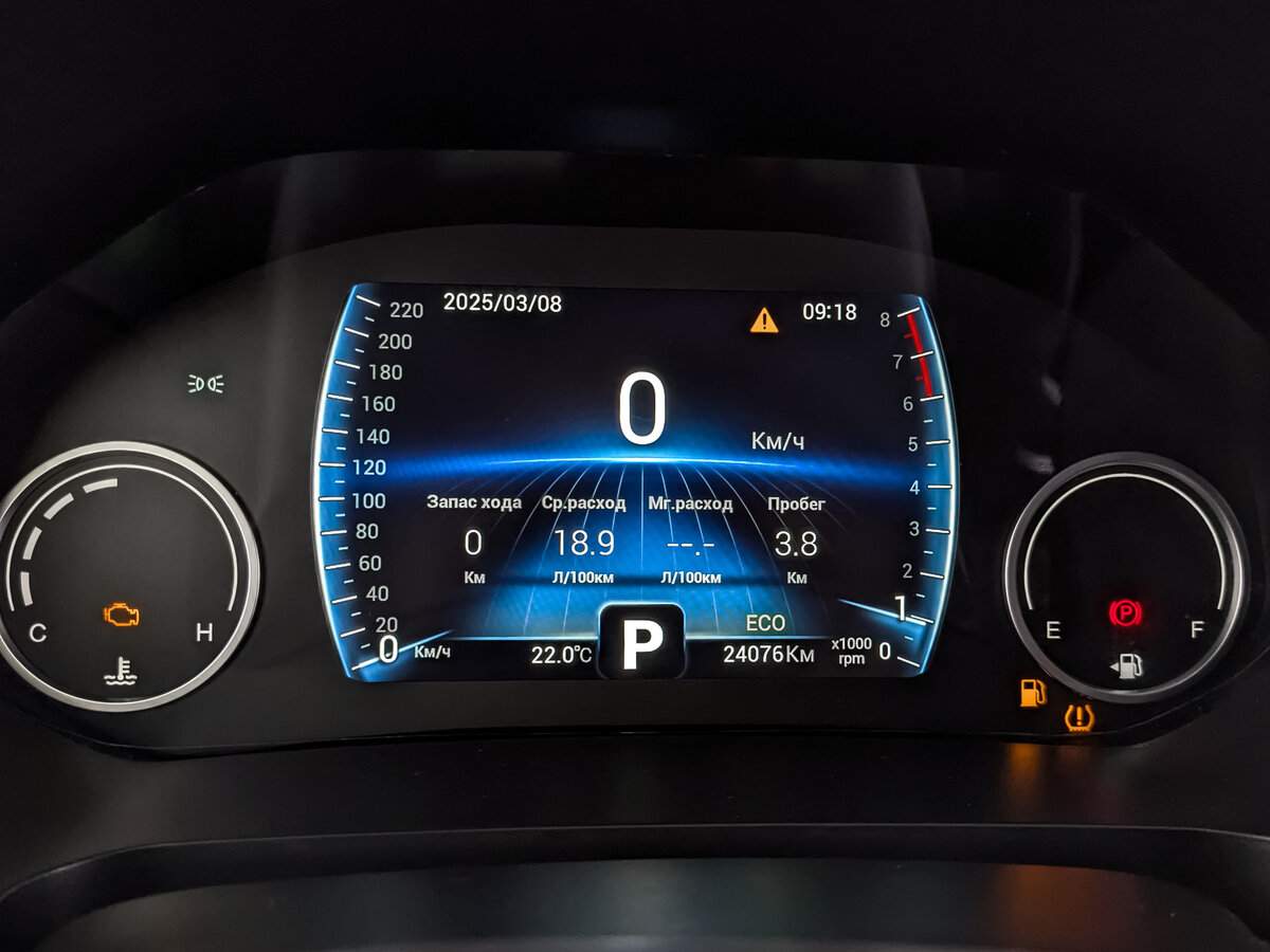 Chery Tiggo 8 с пробегом — 2022 год. Фото: #15