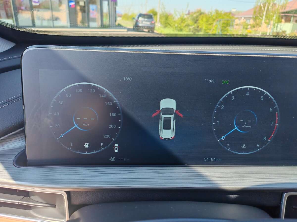 Chery Tiggo 8 Pro Max с пробегом — 2022 год. Фото: #20