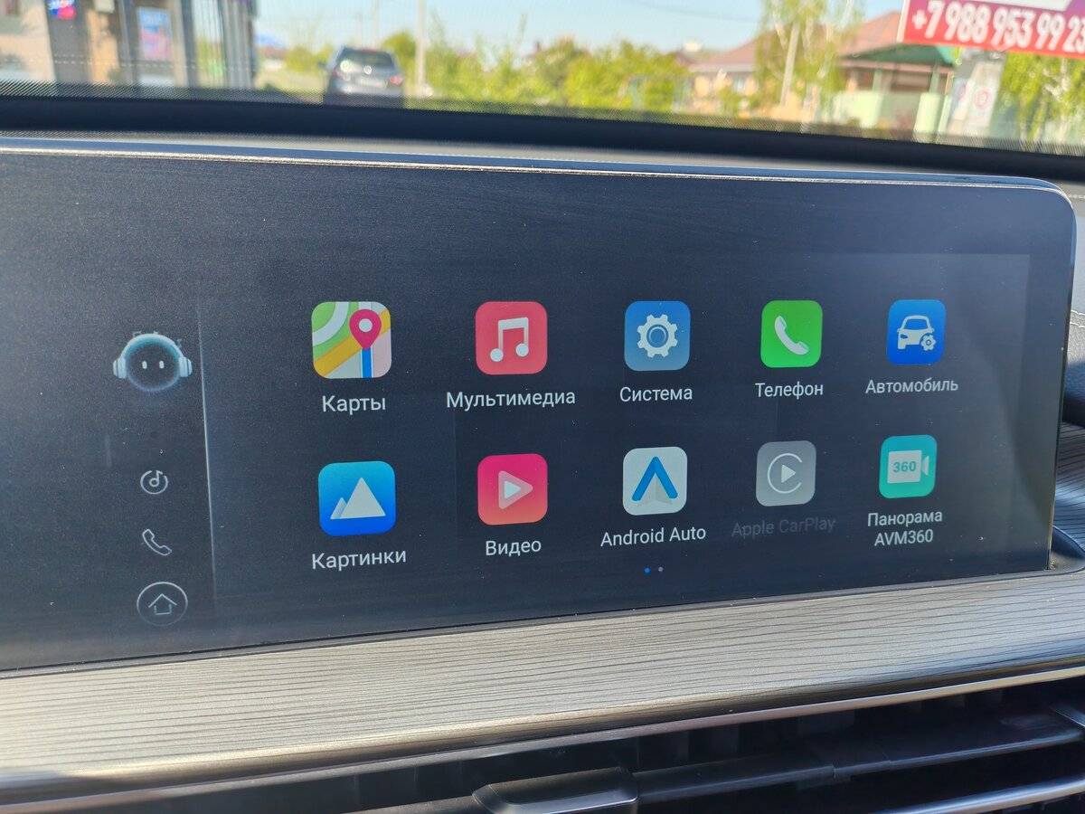 Chery Tiggo 8 Pro Max с пробегом — 2022 год. Фото: #21