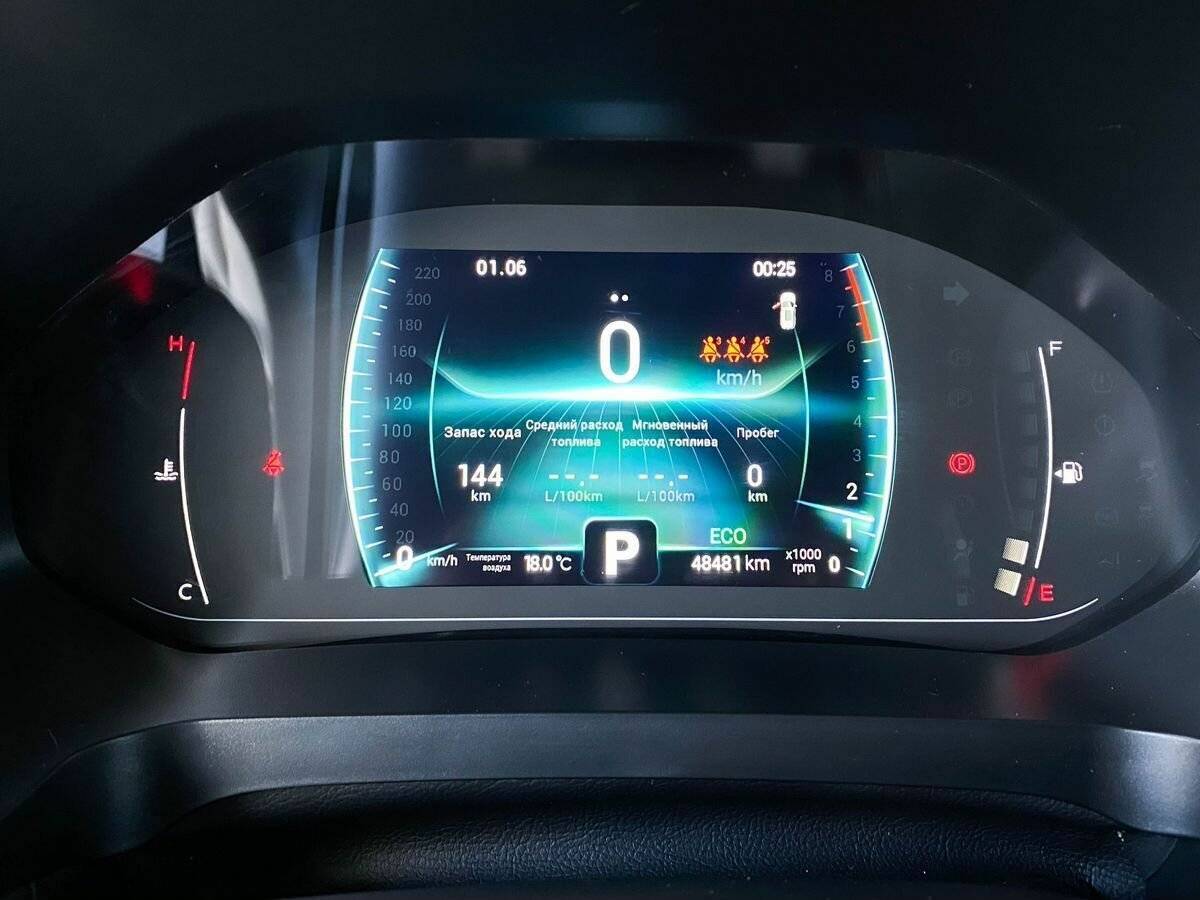 Chery Tiggo 7 Pro с пробегом — 2022 год. Фото: #13