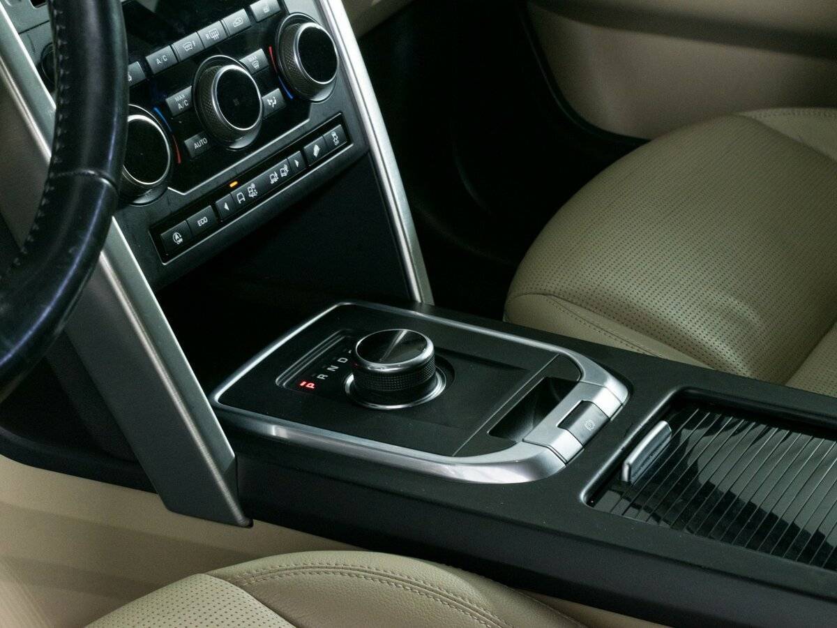 Land Rover Discovery Sport с пробегом — 2017 год. Фото: #13
