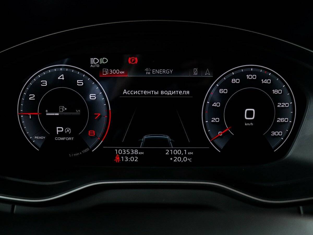 Audi Q5 Sportback с пробегом — 2021 год. Фото: #8