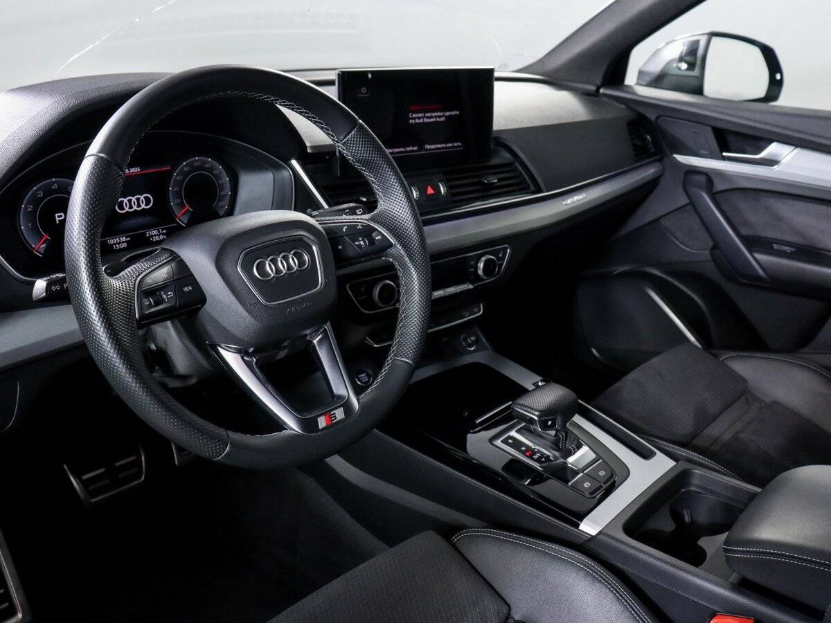 Audi Q5 Sportback с пробегом — 2021 год. Фото: #11