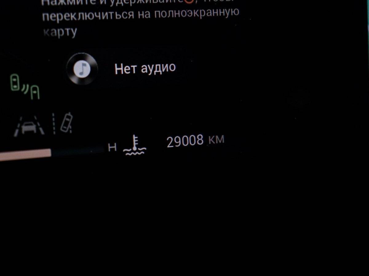 EXEED RX с пробегом — 2023 год. Фото: #8