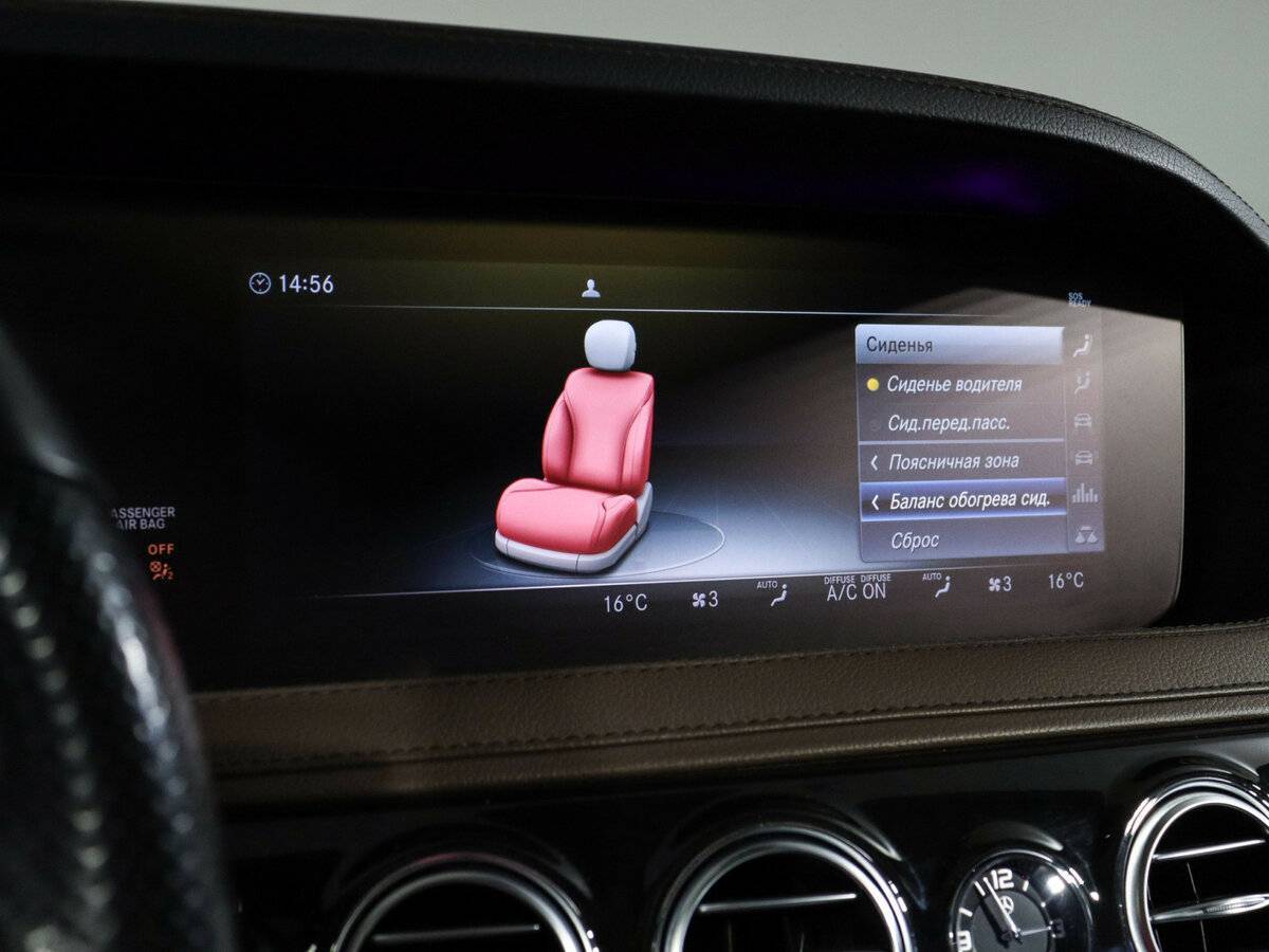 Mercedes-Benz S-Класс с пробегом — 2019 год. Фото: #28