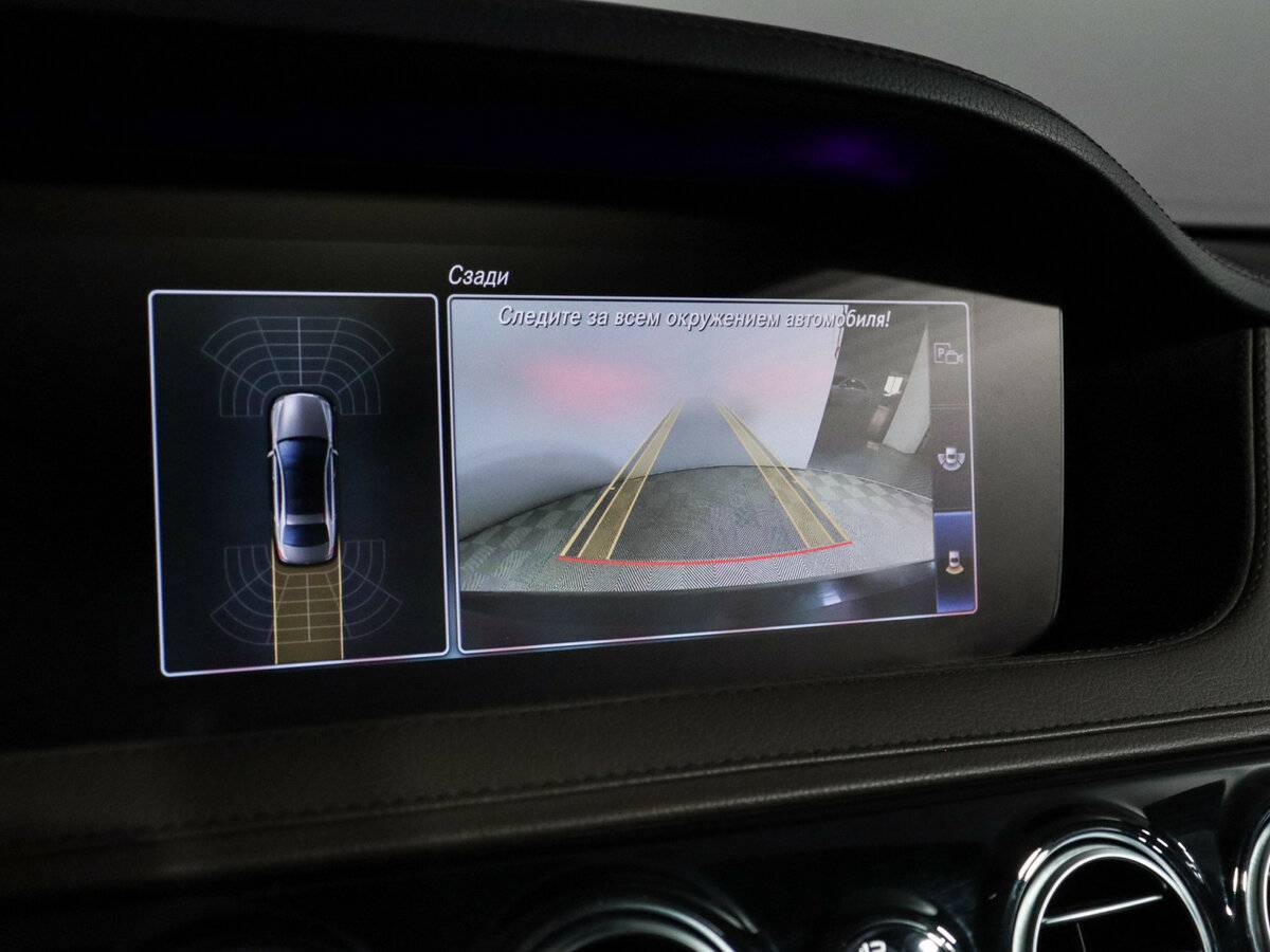 Mercedes-Benz S-Класс с пробегом — 2019 год. Фото: #30