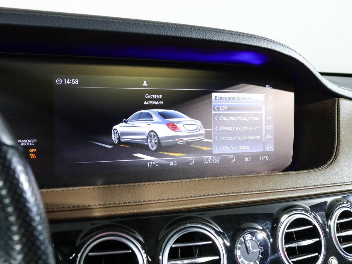 Mercedes-Benz S-Класс с пробегом — 2019 год. Фото: #33