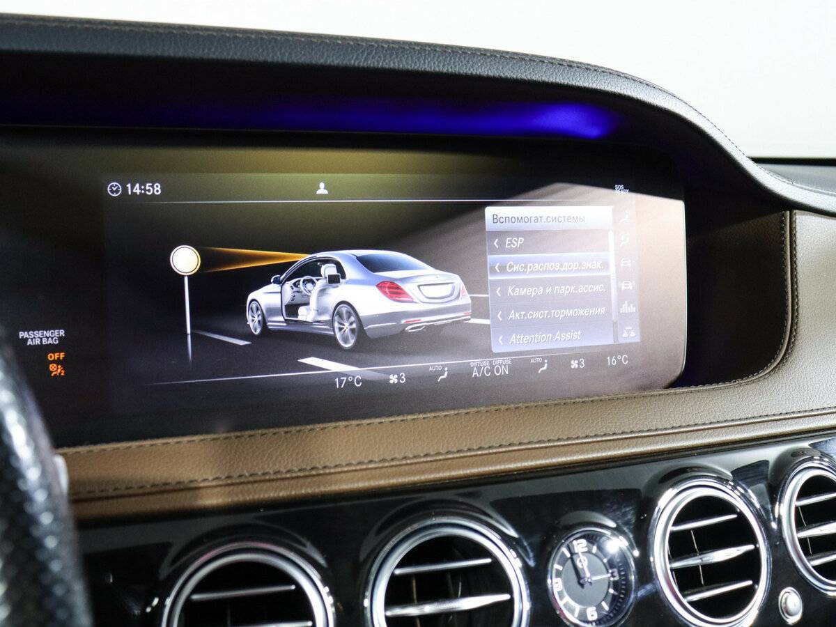 Mercedes-Benz S-Класс с пробегом — 2019 год. Фото: #34