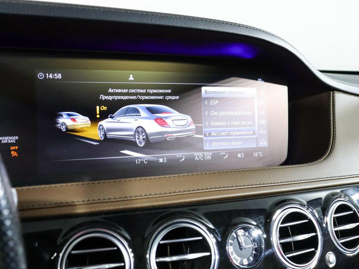 Mercedes-Benz S-Класс с пробегом — 2019 год. Фото: #36