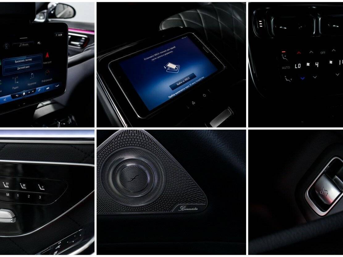 Mercedes-Benz S-Класс с пробегом — 2020 год. Фото: #16