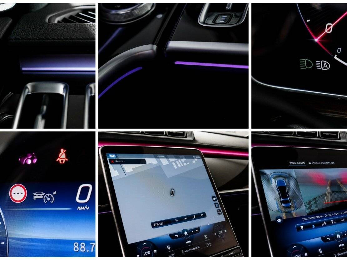 Mercedes-Benz S-Класс с пробегом — 2020 год. Фото: #19