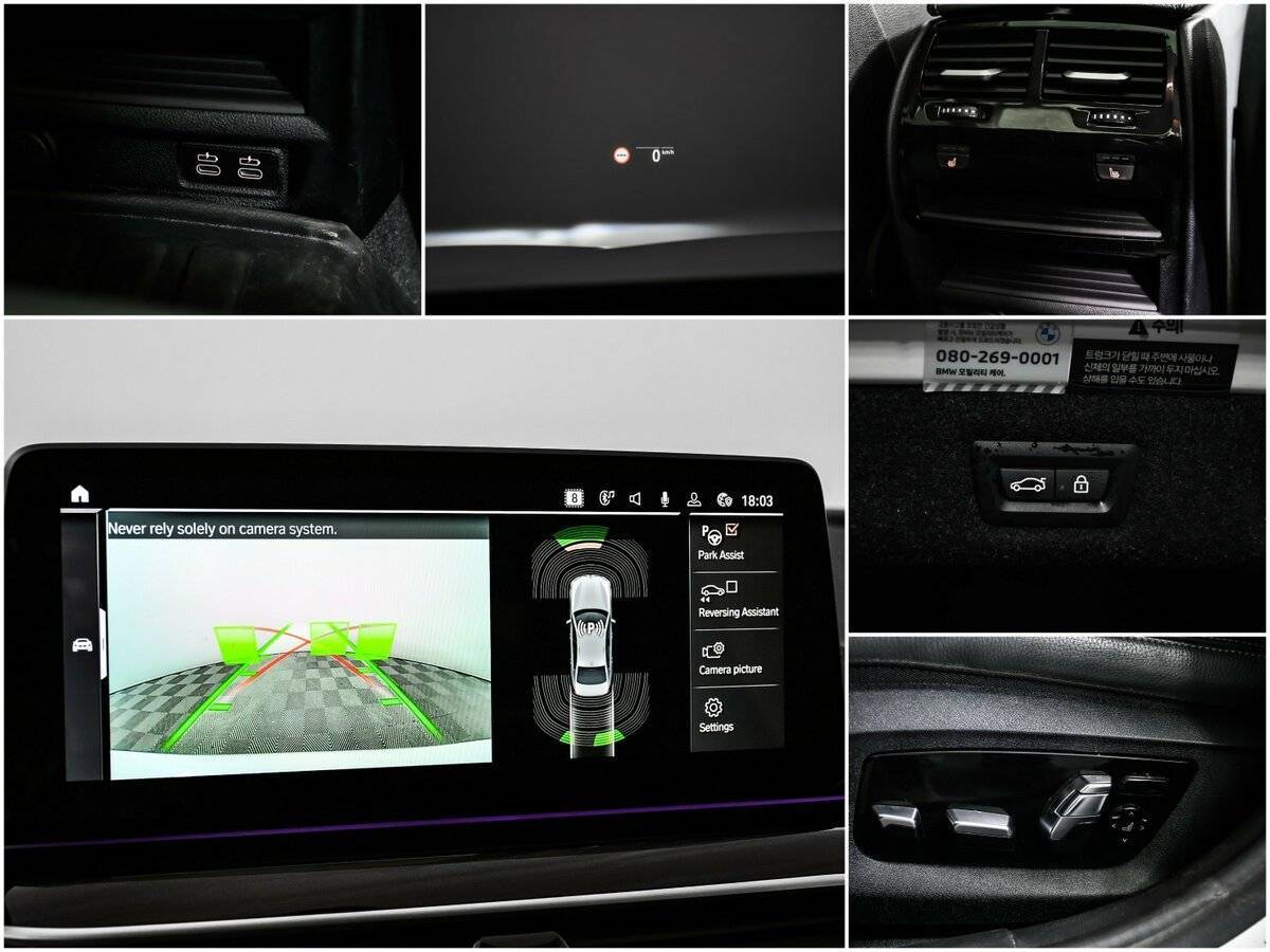 BMW 5 серии с пробегом — 2022 год. Фото: #13