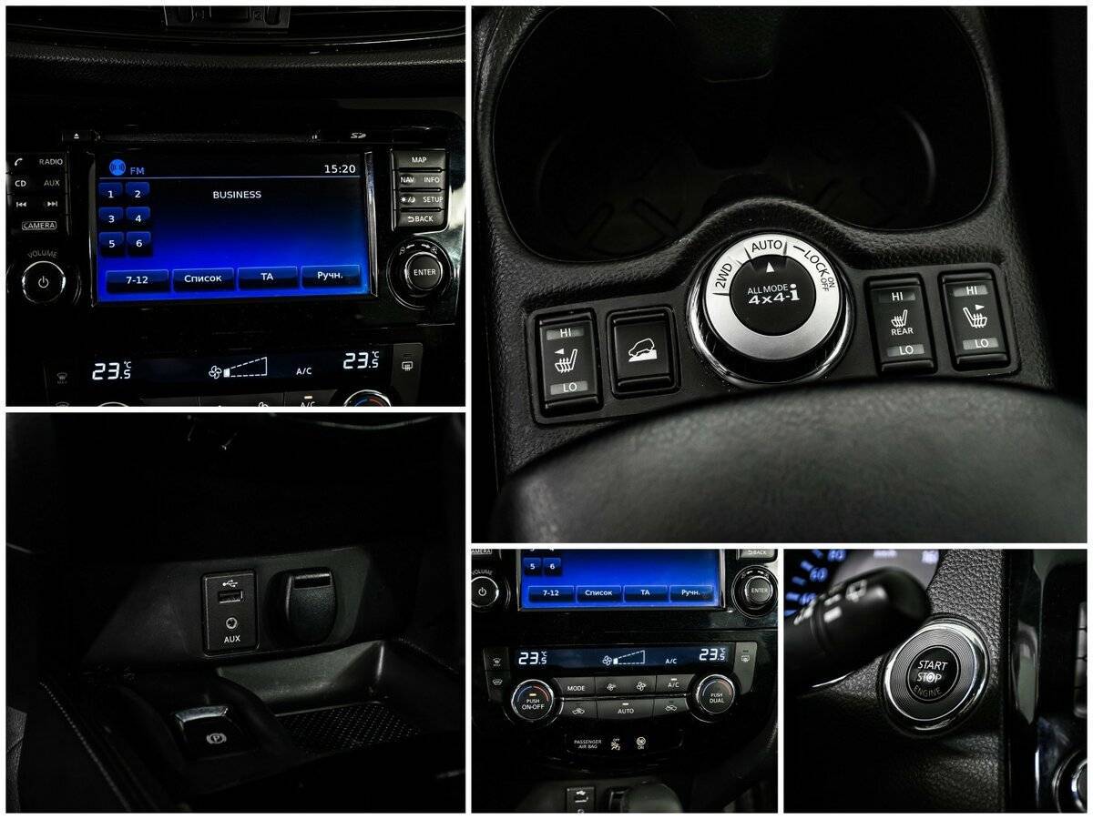 Nissan X-Trail с пробегом — 2019 год. Фото: #15