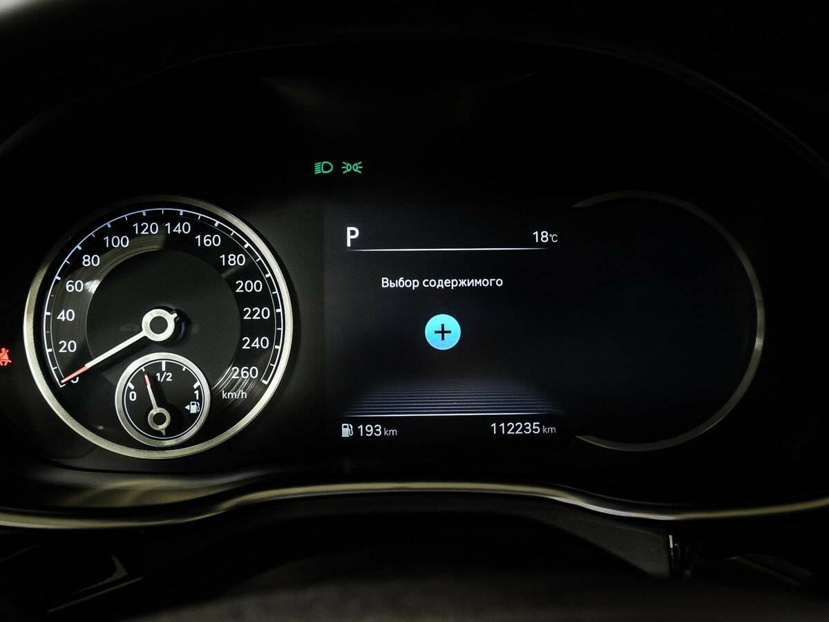 Genesis G80 с пробегом — 2021 год. Фото: #9