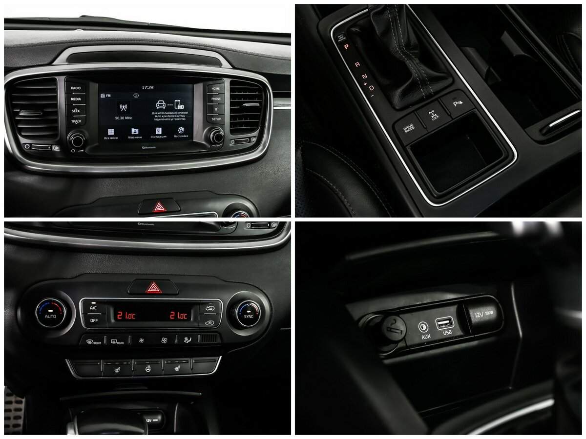 Kia Sorento с пробегом — 2019 год. Фото: #14