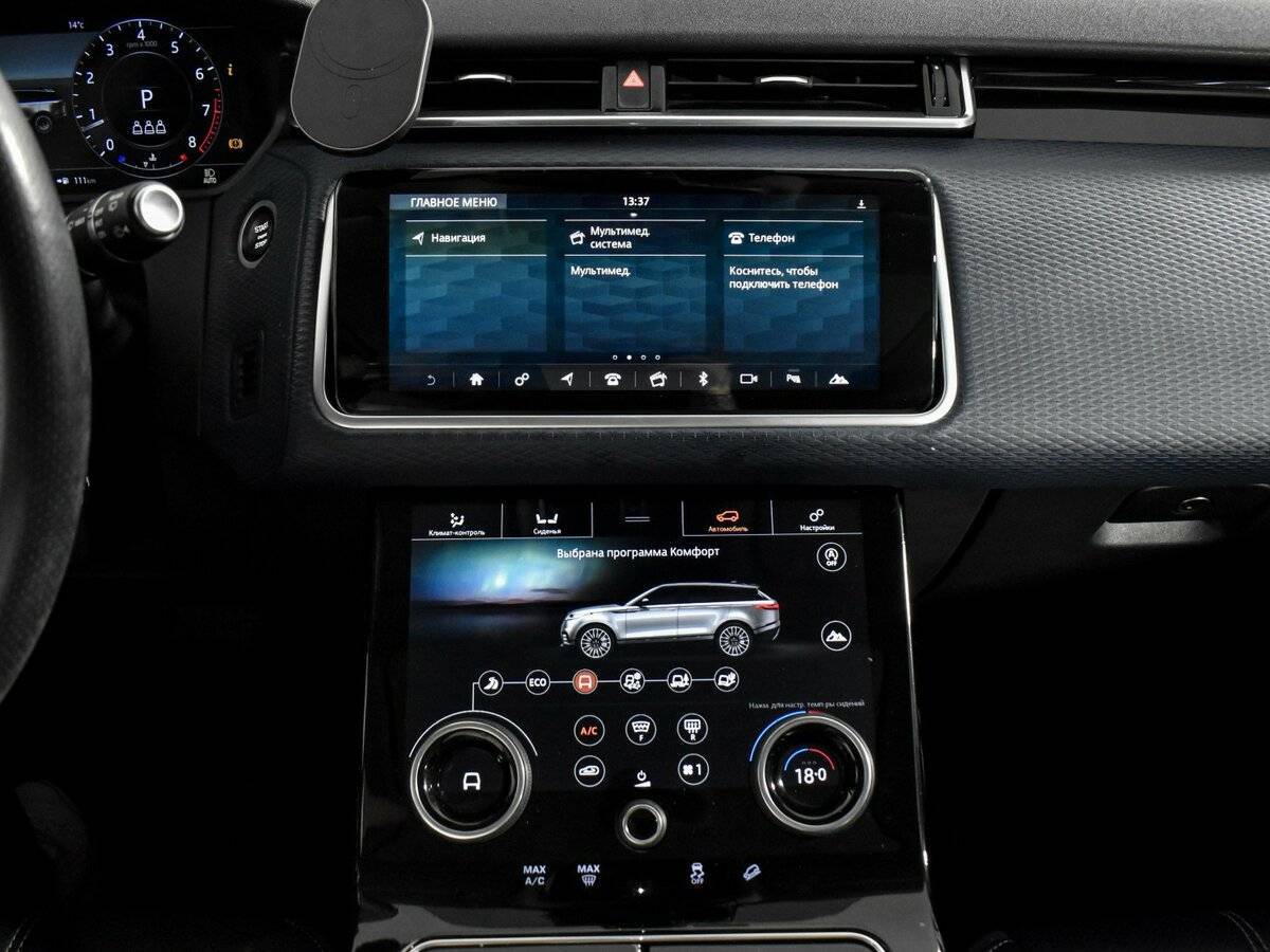 Land Rover Range Rover Velar с пробегом — 2019 год. Фото: #12