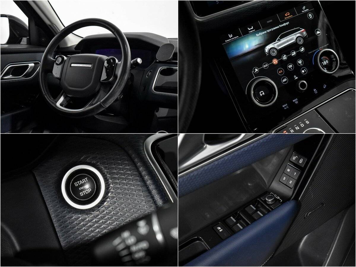 Land Rover Range Rover Velar с пробегом — 2019 год. Фото: #13