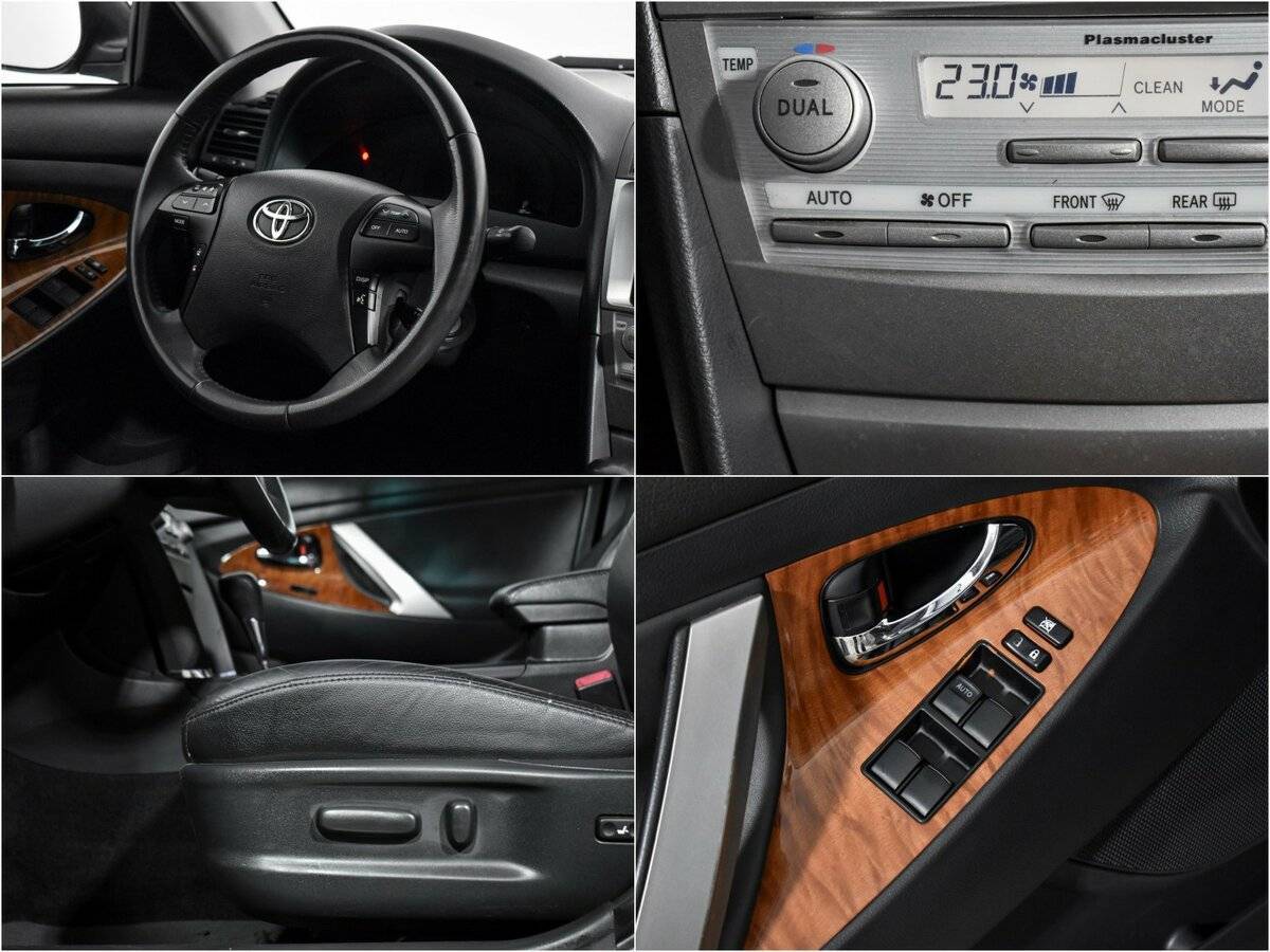 Toyota Camry с пробегом — 2008 год. Фото: #14
