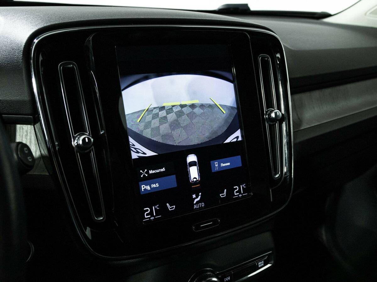 Volvo XC40 с пробегом — 2019 год. Фото: #17