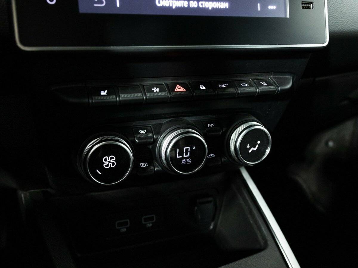 Renault Arkana с пробегом — 2021 год. Фото: #15