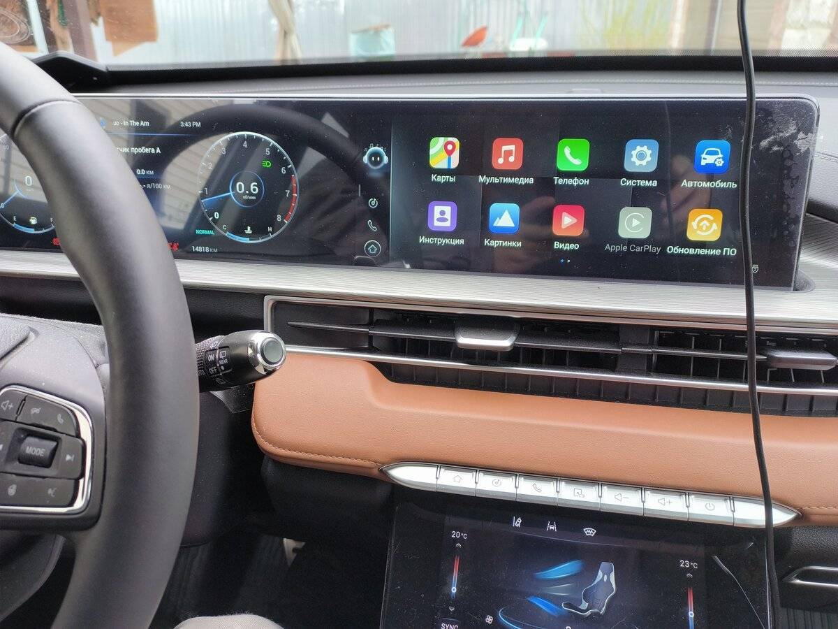 Chery Tiggo 8 Pro Max с пробегом — 2023 год. Фото: #12