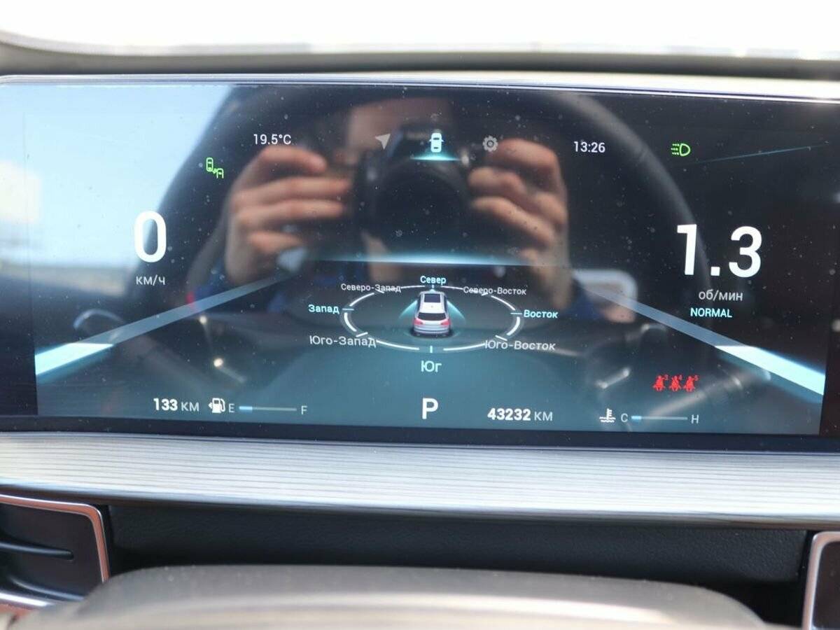 Chery Tiggo 8 Pro Max с пробегом — 2023 год. Фото: #16