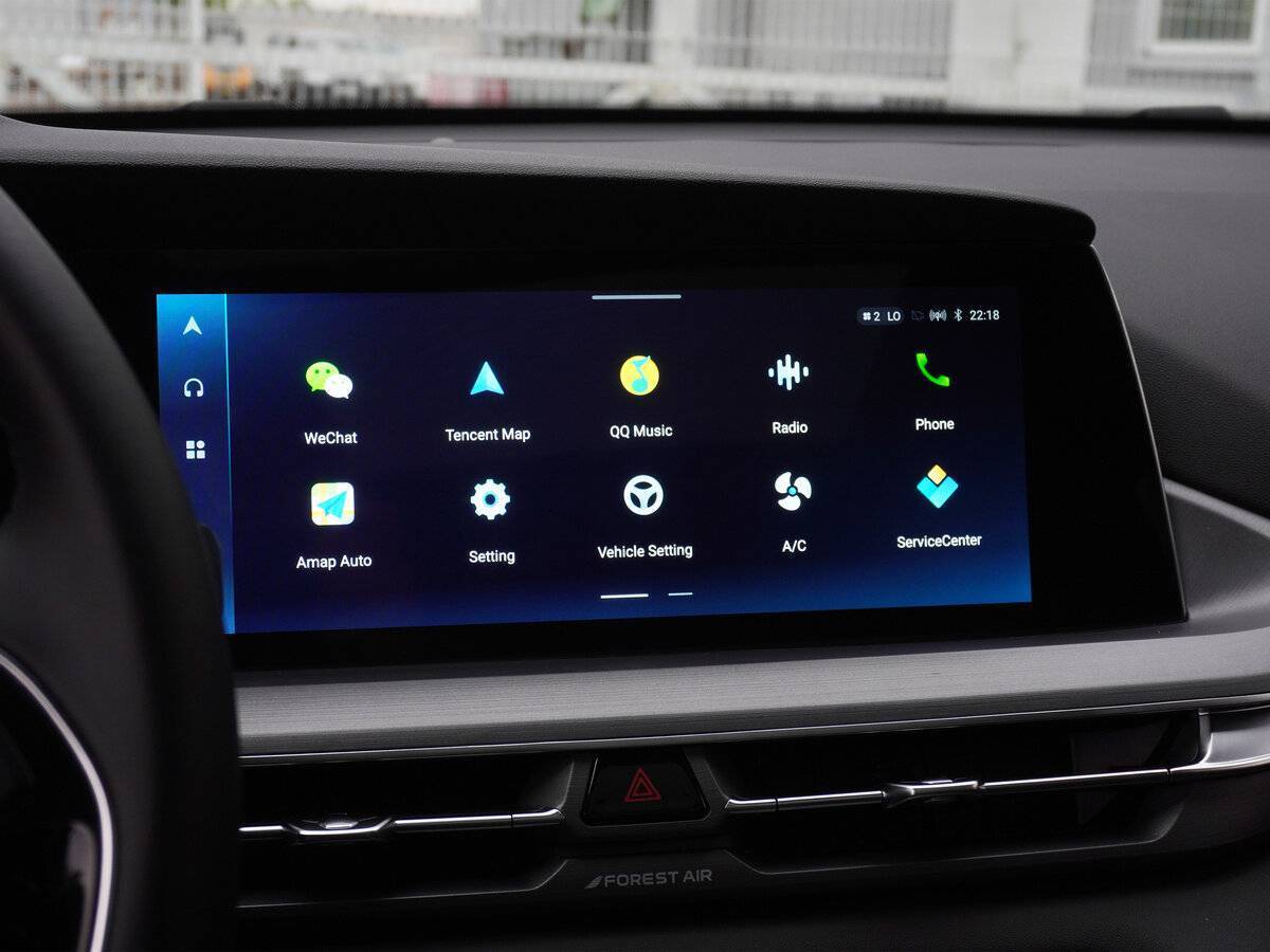 Changan CS75 Plus с пробегом — 2023 год. Фото: #13