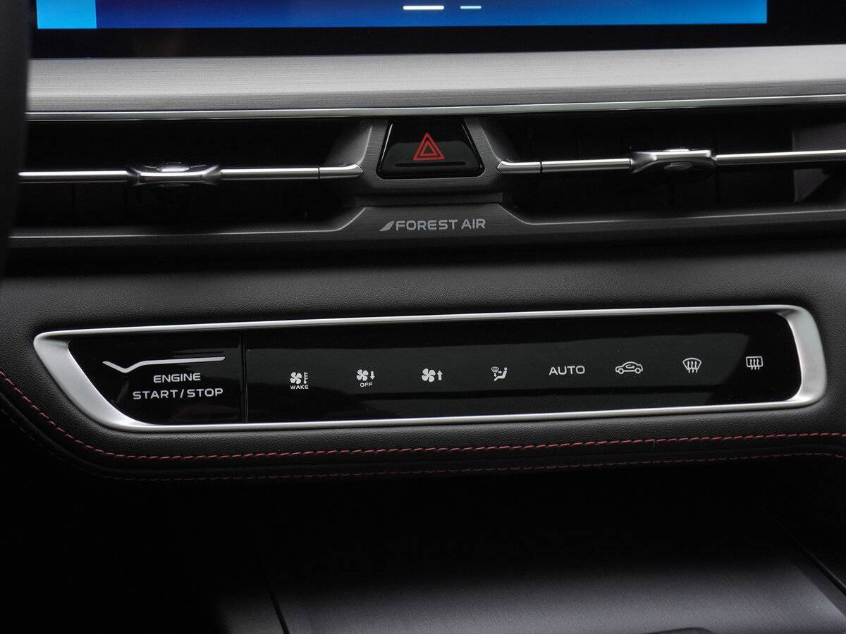 Changan CS75 Plus с пробегом — 2023 год. Фото: #14